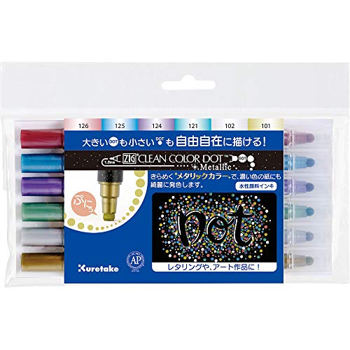 Zig Clean Color Dot Metallic, 6 color set
