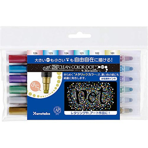 Zig Clean Color Dot Metallic, 6 color set